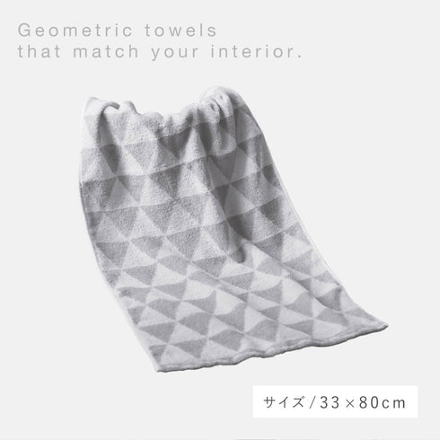 今治タオル ブランド フェイスタオル トライアングル.|s6